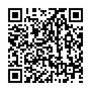 qrcode:http://infos241.com/videos-obscenes-d-eleves-petite-averse-de-condamnations,5663