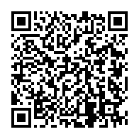 qrcode:http://infos241.com/presidentielle-gabonaise-deja-20-candidatures-enregistrees-pour,10052