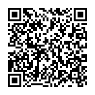 qrcode:http://infos241.com/la-charcuterie-et-la-viande-rouge-classees-comme-cancerogenes,1371