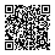 qrcode:http://infos241.com/detekt-la-solution-logicielle-d-anti-espionnage-d-amnesty,578
