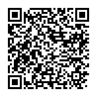 qrcode:http://infos241.com/un-leader-de-la-societe-civile-gabonaise-de-nouveau-empeche-de,4910