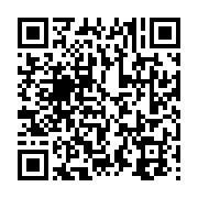 qrcode:http://infos241.com/sans-tabou-12-les-dangers-des-produits-intimes-avec-kattie,7854