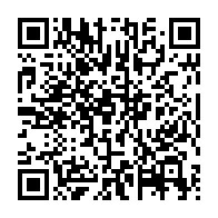 qrcode:http://infos241.com/coronavirus-cinq-choses-essentielles-a-savoir-sur-la-pandemie-de,4955