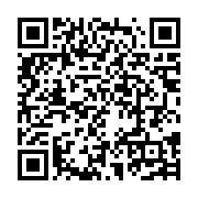 qrcode:http://infos241.com/uob-le-snec-attend-les-sanctions-des-derniers-conseils-de,162