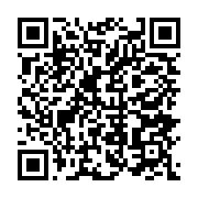 qrcode:http://infos241.com/ping-jean-alias-la-chine-en-colere-recu-par-la-diaspora,386