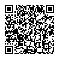 qrcode:http://infos241.com/proces-bongo-et-detournements-massifs-le-silence-coupable-des,11155
