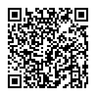 qrcode:http://infos241.com/denoncant-un-relachement-obiang-ndong-annonce-le-deploiement-de,5508