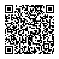qrcode:http://infos241.com/heritage-et-succes-historique-dressons-le-bilan-du-championnat-d,10862