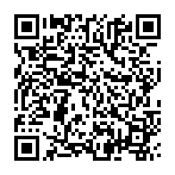 qrcode:http://infos241.com/les-etudiants-de-l-uob-prives-de-leur-bibliotheque-victime-elle,5640