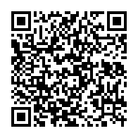 qrcode:http://infos241.com/alfred-mabika-mouyama-de-la-poste-gabonaise-l-exil-politique-en,9530