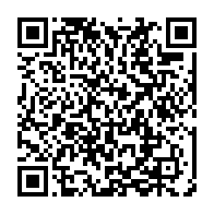 qrcode:http://infos241.com/l-ancien-parti-d-ali-bongo-va-toiletter-ses-statuts-ce-jeudi-a,9908