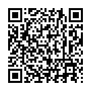 qrcode:http://infos241.com/l-amour-et-la-pandemie-comment-les-rencontres-en-ligne-ont,5681