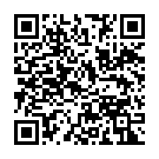 qrcode:http://infos241.com/oligui-nguema-chaudement-acceuilli-a-oyem-par-atoon-l,8505