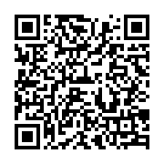 qrcode:http://infos241.com/deux-etudiants-africains-mettent-au-point-un-savon-contre-le,1103