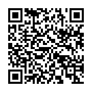 qrcode:http://infos241.com/comparaison-des-plus-grandes-loteries-de-la-planete,5608