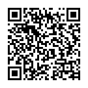 qrcode:http://infos241.com/les-autorites-gabonaises-esteraient-en-justice-contre-pierre,535