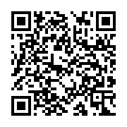 qrcode:http://infos241.com/sante-la-greve-du-secteur-public-se-durcit,146