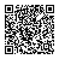 qrcode:http://infos241.com/deces-81-ans-de-l-un-des-derniers-dinosaures-de-l-ere-omar-bongo,8955