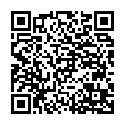 qrcode:http://infos241.com/des-tags-anti-bongo-ornent-le-siege-de-la-beac-a-port-gentil,4822