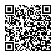 qrcode:http://infos241.com/un-asiatique-faussement-soupconne-d-etre-infecte-par-le,4906