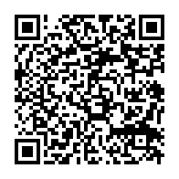 qrcode:http://infos241.com/le-potentiel-du-bitcoin-pour-transformer-l-industrie-alimentaire,9573