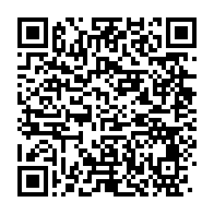 qrcode:http://infos241.com/un-haut-responsable-de-la-cenap-dans-le-haut-ogooue-revele-les,2223