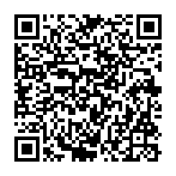 qrcode:http://infos241.com/30-partis-d-opposition-en-colere-contre-leurs-representants-d,3040