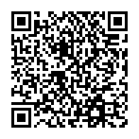 qrcode:http://infos241.com/assemblee-nationale-roboty-mbou-et-paillat-elus-a-la-tete-des,11248