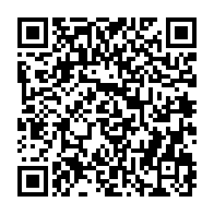 qrcode:http://infos241.com/revision-constitutionnelle-d-ali-bongo-les-senateurs-gabonais,3327