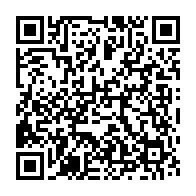 qrcode:http://infos241.com/seeg-steeve-saurel-legnongo-reconduit-a-la-tete-de-l-entreprise,10441