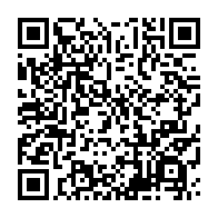 qrcode:http://infos241.com/dr-ludwig-philipp-albert-schweitzer-figure-tres-controversee-de,7320