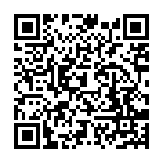 qrcode:http://infos241.com/coronavirus-le-bilan-au-gabon-s-etablit-ce-dimanche-a-24-cas,5007