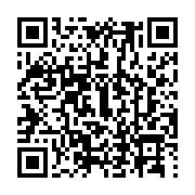 qrcode:http://infos241.com/decouvrez-les-avantages-du-bookmaker-1win-en-cote-d-ivoire,10397