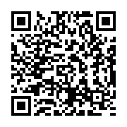 qrcode:http://infos241.com/makokou-un-jeune-enseignant-gabonais-de-33-ans-retrouve-mort,8446