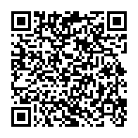 qrcode:http://infos241.com/chute-libre-des-cas-covid-19-au-gabon-le-gouvernement-va-t-il,6627