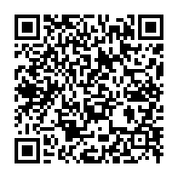qrcode:http://infos241.com/le-front-uni-de-l-opposition-gabonaise-conteste-la-veracite-des,614