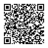 qrcode:http://infos241.com/presidentielle-2023-ali-bongo-voulait-se-faire-elire-par-le,7659