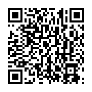 qrcode:http://infos241.com/pdg-a-peine-designe-blaise-louembe-face-a-la-fronde-de-4,9923