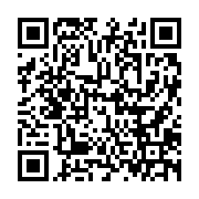 qrcode:http://infos241.com/libreville-deux-leaders-syndicaux-gabonais-liberes-48h-apres,8729