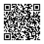 qrcode:http://infos241.com/les-candidats-exclus-du-bac-2020-implorent-indulgence-des,5324