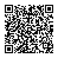 qrcode:http://infos241.com/e-league-2025-le-gabon-celebre-ses-talents-du-gaming-durant-4,10663