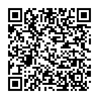 qrcode:http://infos241.com/bitam-avant-derniere-etape-du-sejour-de-paul-marie-gondjout-dans,7882