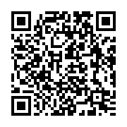 qrcode:http://infos241.com/ckilsenpensent-les-reactions-des-gabonais-a-l-affaire-guelor,5867