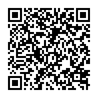 qrcode:http://infos241.com/trafic-de-faune-a-port-gentil-trois-presumes-braconniers-arretes,10676