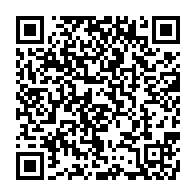 qrcode:http://infos241.com/madagascar-l-ancien-president-rajoelina-pourrait-etre-juge-par,2640