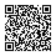 qrcode:http://infos241.com/owendo-un-eleve-du-lycee-technique-agresse-au-couteau-un,8363