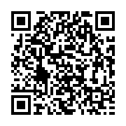 qrcode:http://infos241.com/robert-hamill-nassau-pionnier-de-l-eglise-presbyterienne-au,7389