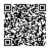 qrcode:http://infos241.com/concours-d-entree-a-l-ena-du-gabon-3-300-candidats-en-lice-pour,9303