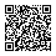 qrcode:http://infos241.com/le-chu-de-libreville-promet-d-en-finir-avec-ses-problemes-de,6574