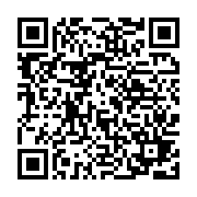 qrcode:http://infos241.com/harris-ovone-moulengui-cadre-gabonais-a-la-sncf-donner-le,10354